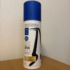 SHIZUOKA ウイスキー【新品・未開封】のサムネイル