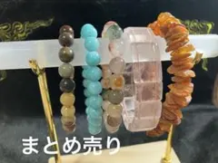 アルバローザ　 レインボーアクリルバングル　 リング アルバローザ レインボーアクリルバングル リング | Mercari