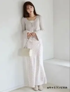 【新品未使用】SNIDEL サテンキャミワンピース PBEG