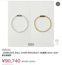 【レア】AMBUSH パールチェーンチョーカー レア】AMBUSH パールチェーンチョーカー - メルカリ