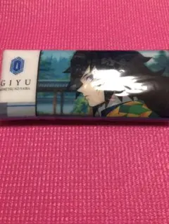 鬼滅の刃 マルチクリアケース Lサイズ 義勇