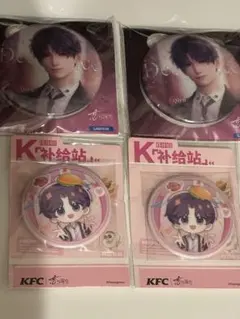 恋と深空　ホムラ　LAWSON/KFCコラボ　缶バッジ　4個セット　海外限定