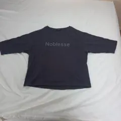 COMME CA ISM Noblesse Tシャツ ダークグレーのサムネイル
