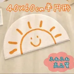 Item thumbnail for item 88153270-c797-4888-b32e-561172b1642c