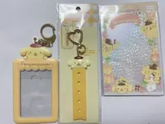 ポムポムプリン グッズセット