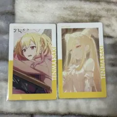 プロセカ エピカ 26C 天馬咲希