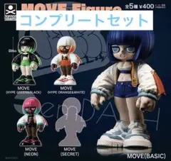 最終値下 emDASH x SNKRDUNK MOVE ガチャセット 最終値下 emDASH x SNKRDUNK MOVE ガチャセット