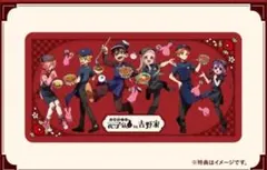 地縛少年花子くん2 特大ブランケット＆缶バッジ２個セット(赤根 葵＋八代寧々)