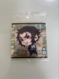 鬼滅の刃 デフォルメシール ウエハース 其ノ十四　獪岳