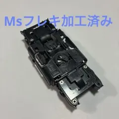 Item thumbnail for item f555fb0f-a1b1-4a98-8c54-5549b4e972b3