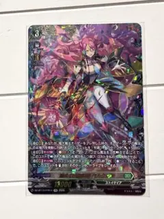 2026年最新】戦場のヴァルキュリアDUEL ユリアナ・エーベルハルトの