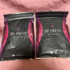 Item thumbnail for item 2dc0c5c6-b6a0-4df4-8faa-34a2ab0fc7ce