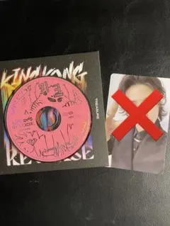 treasure ジョンファン キングコング CD reboot トレカ