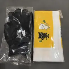 ヤマト運輸　非売品 軍手&タオルセットのサムネイル
