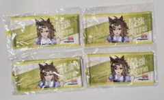 ウマ娘 7th リアルガチャ ミニ応援タオルキーホルダー ジャングル