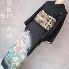 黒留袖　フルセット　着物　結婚式　第一礼装　正絹　鳥　落款　蒼風　金　花　C1rのサムネイル
