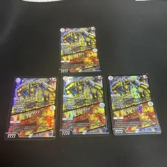 キングザスロットン7　7777777 ４枚