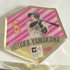 プーム様 リクエスト 5点 まとめ商品