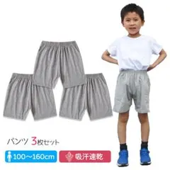 Item thumbnail for item 2ff25e2f-9e1d-44c6-b248-224a886f6f96