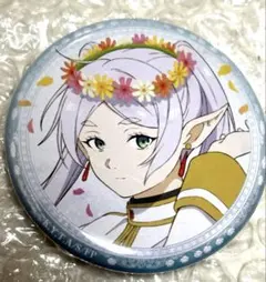 葬送のフリーレン フリーレン くじ 缶バッジ WEB くじ