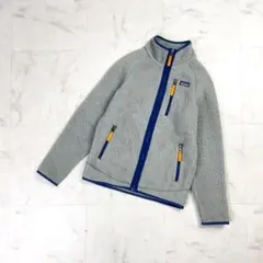 パタゴニア キッズ ハイネックボアフリースジャケット グレー サイズL*LD45
