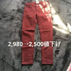 デニム ジーンズ パンツワインレッド