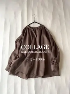 さっとん様 リクエスト 2点 まとめ商品