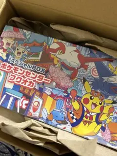 か*で様 【最安値スタート】ポケモンセンターフクオカ スペシャルボックス