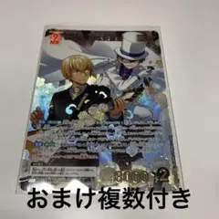 キールsrp 怪盗キッド&安室透 mr 萩原千速&萩原研二 mr - メルカリ
