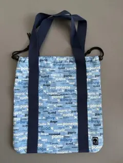 ポンポネット pom ponette トートバッグ プールバッグのサムネイル