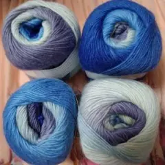 ウール100％毛糸グラデーションカラー4点