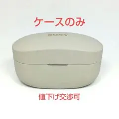 Item thumbnail for item 01f6f9e3-9f8c-47f5-a614-8c91904e07e0