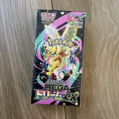 ポケモンカード MEGAドリームex 正規シュリンク付き 1BOX