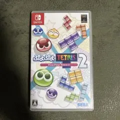 Nintendo Switch ぷよぷよテトリス2