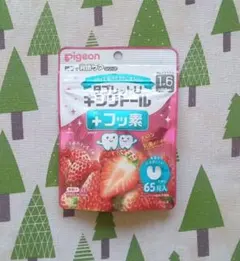 キシリトール タブレット ＊ ピジョン タブレットU  XYLITOL