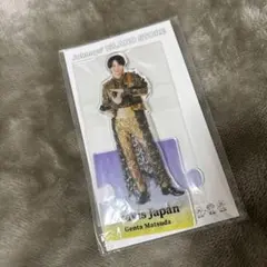 2026年最新】松田元太 サマパラ アクスタの人気アイテム - メルカリ