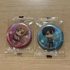 SAO アスナ キリト 缶バッジセット