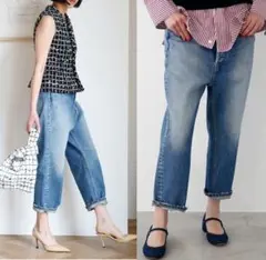 新品　マディソンブルー　人気完売　サルエル デニムパンツ　人気サイズ00のサムネイル
