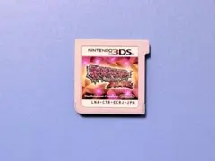 Rs.様 リクエスト 2点 まとめ商品