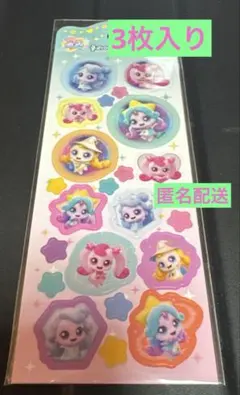 Item thumbnail for item 96fa0f31-6ed5-4c95-afd9-0ae2e6cc4fdf