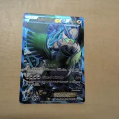 2026年最新】トルネロスEX SRの人気アイテム - メルカリ