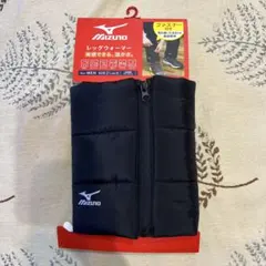 MIZUNO ミズノ　足首レッグウォーマー　メンズ