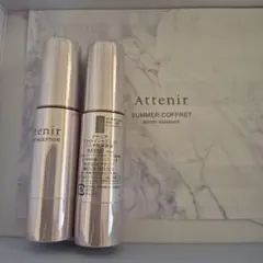 おすし様 リクエスト 2点 まとめ商品