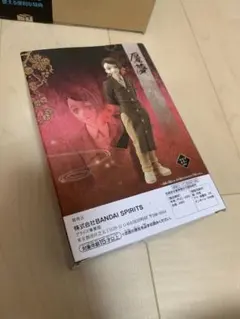 Item thumbnail for item f5240ed2-e56f-4feb-adfa-e65762155d42