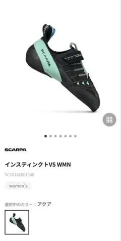 Item thumbnail for item abcd0496-678e-4abb-b81d-bc36470ea40e