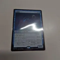 Item thumbnail for item 324a367b-3336-4bf2-83f4-be7104b9e9c8