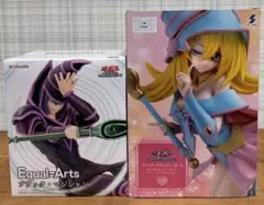 遊戯王 フィギュアセット ブラック・マジシャン & ブラック・マジシャンガール