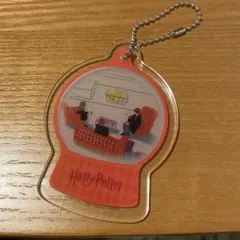 ハリー・ポッター アクリルキーホルダー スノードーム風