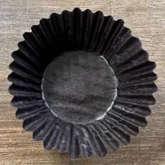 Item thumbnail for item 336dd820-1fd7-4a2e-b227-93df3e6cc69b