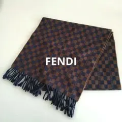 Fendi チェック柄マフラー ブラウン・ネイビー